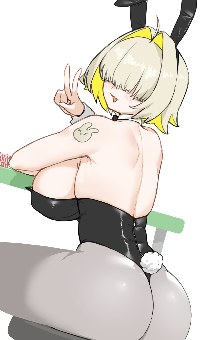 Elegg (Nikke) Rule 34 Image