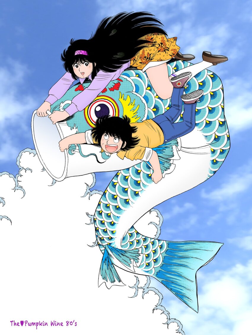 Aoba Shunsuke (The Kabocha Wine) Rule 34 Image