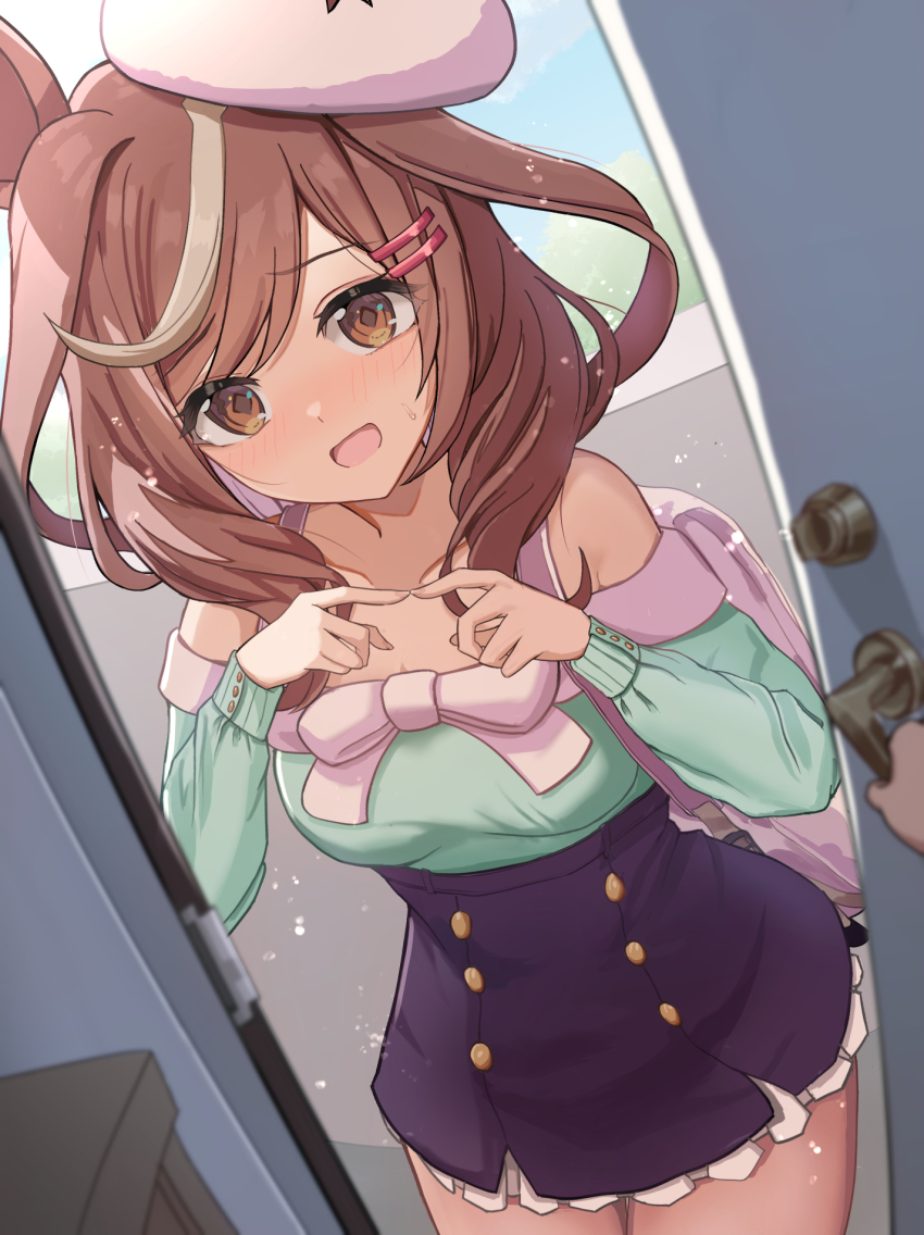 Umamusume Rule 34 Image