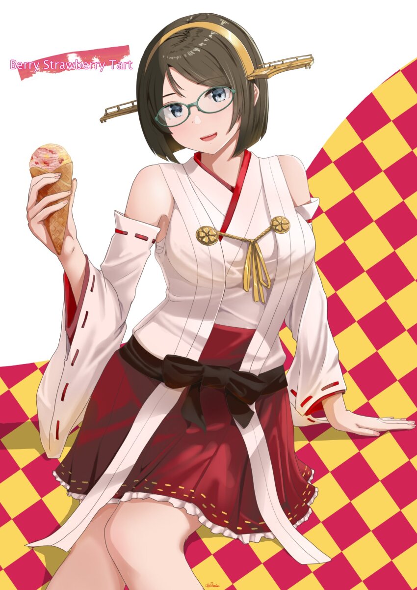 Haruna (Kancolle) Rule 34 Image