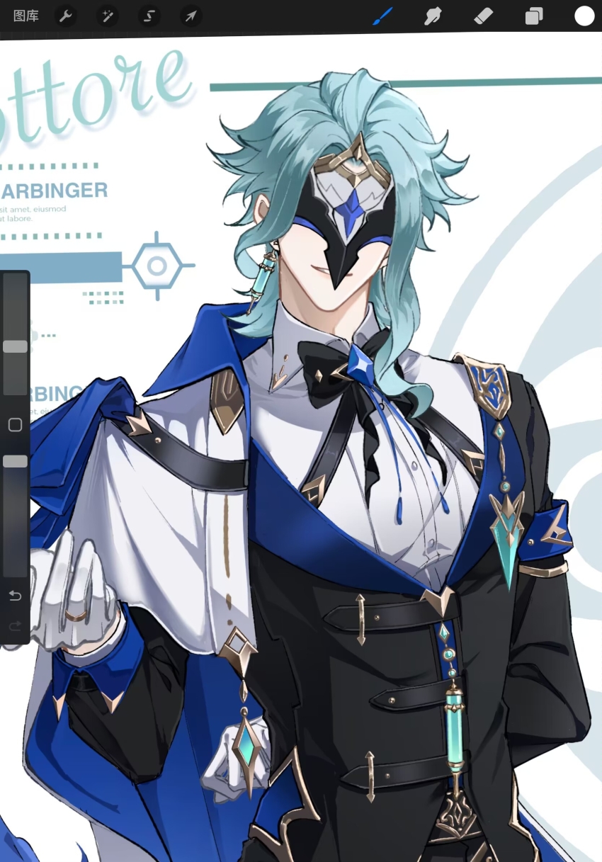Dottore (Genshin Impact) Rule 34 Image