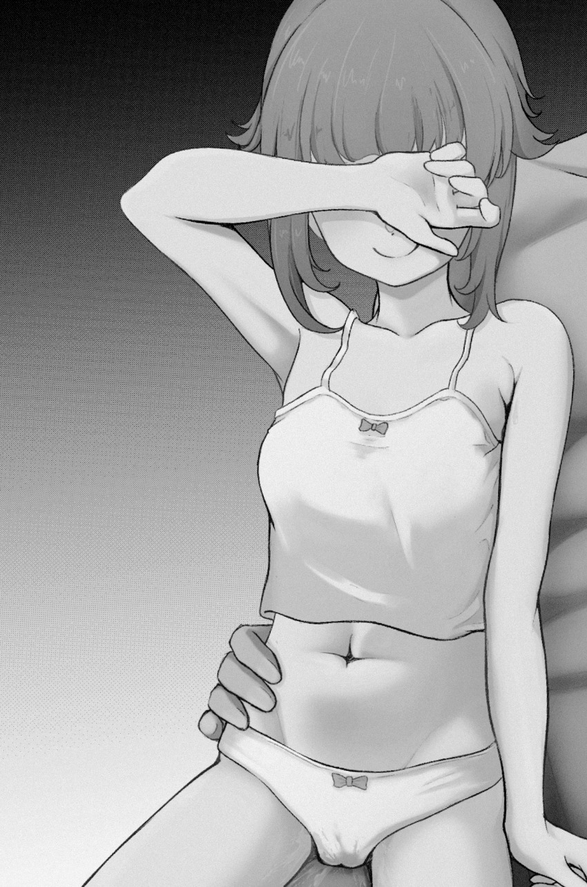 Norn Greyrat (Mushoku Tensei) Rule 34 Image