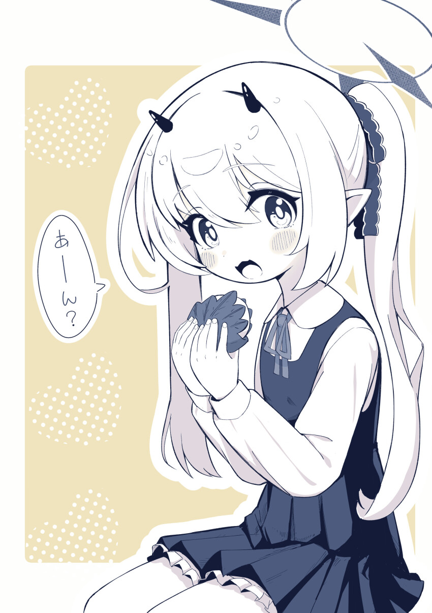 Ibuki (Blue Archive) Rule 34 Image
