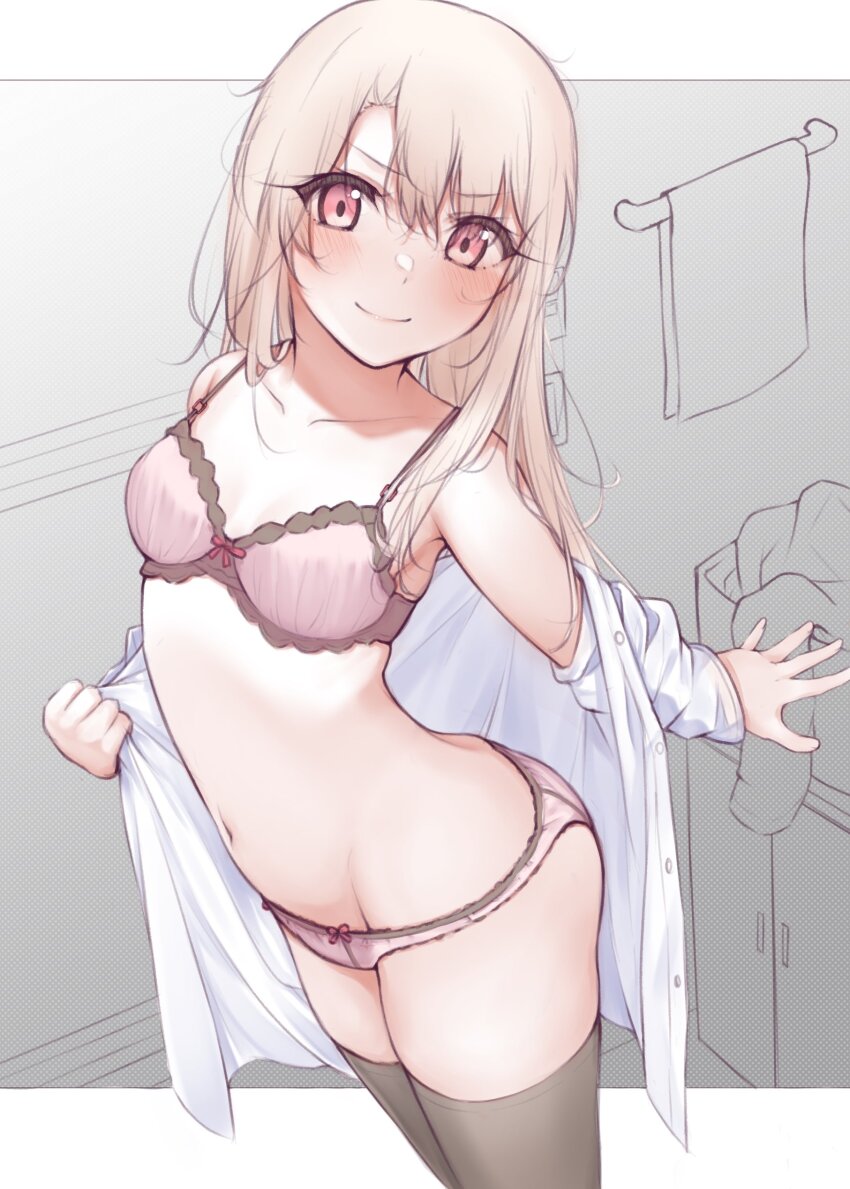 Illyasviel Von Einzbern (Fate/Kaleid Liner Prisma Illya) Rule 34 Image