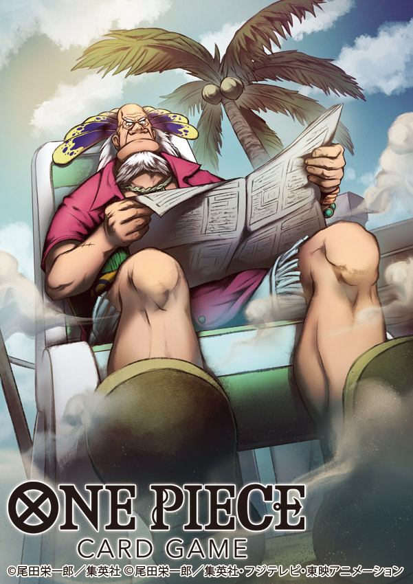 One Piece Rule 34 Image