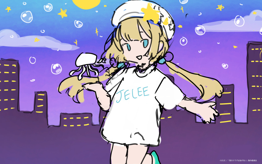 Yoru No Kurage Wa Oyogenai Rule 34 Image
