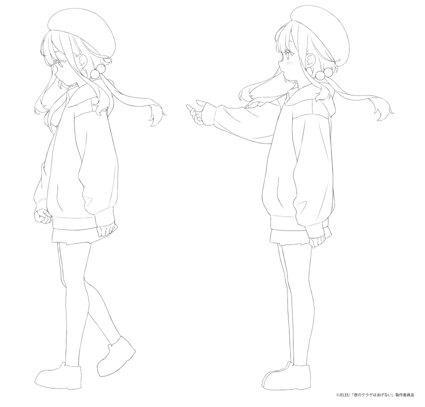 Yoru No Kurage Wa Oyogenai Rule 34 Image