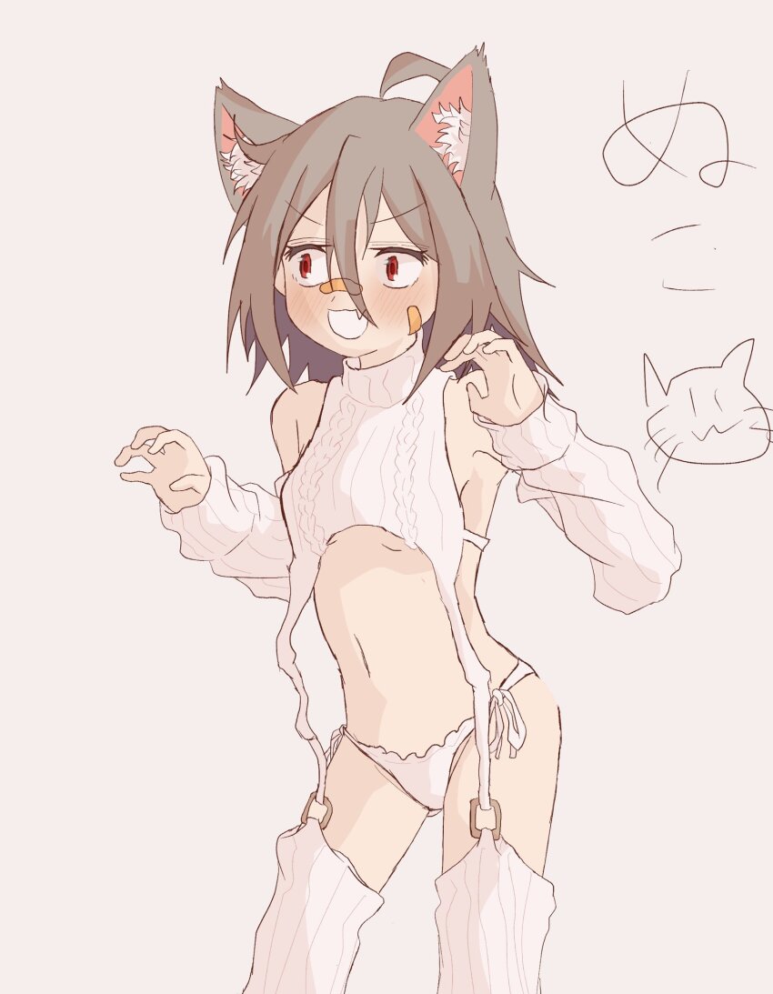 Yua Serufu (Do It Yourself!!) Rule 34 Image
