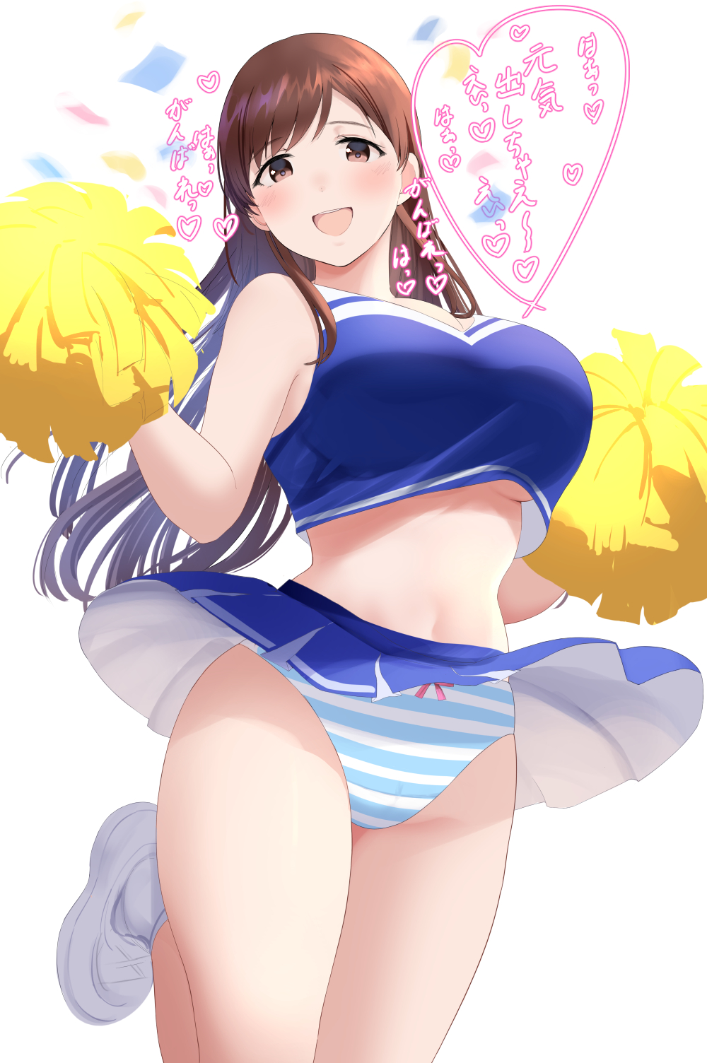 Nitta Minami (Idolmaster) Rule 34 Image