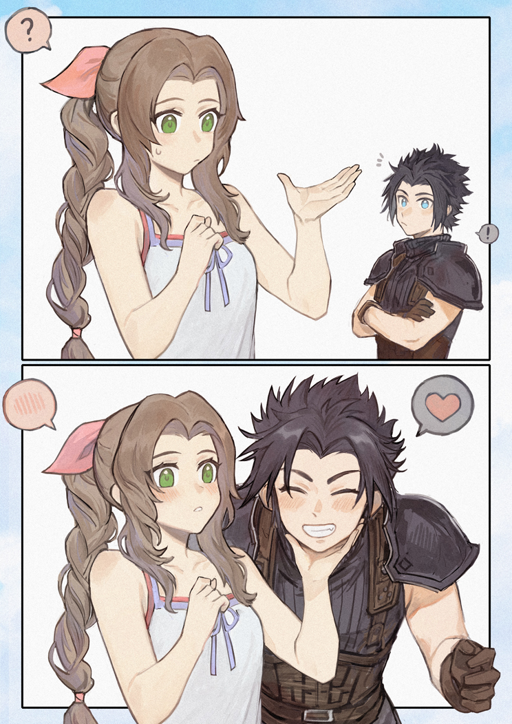 Aerith Gainsborough (Final Fantasy) Rule 34 Image