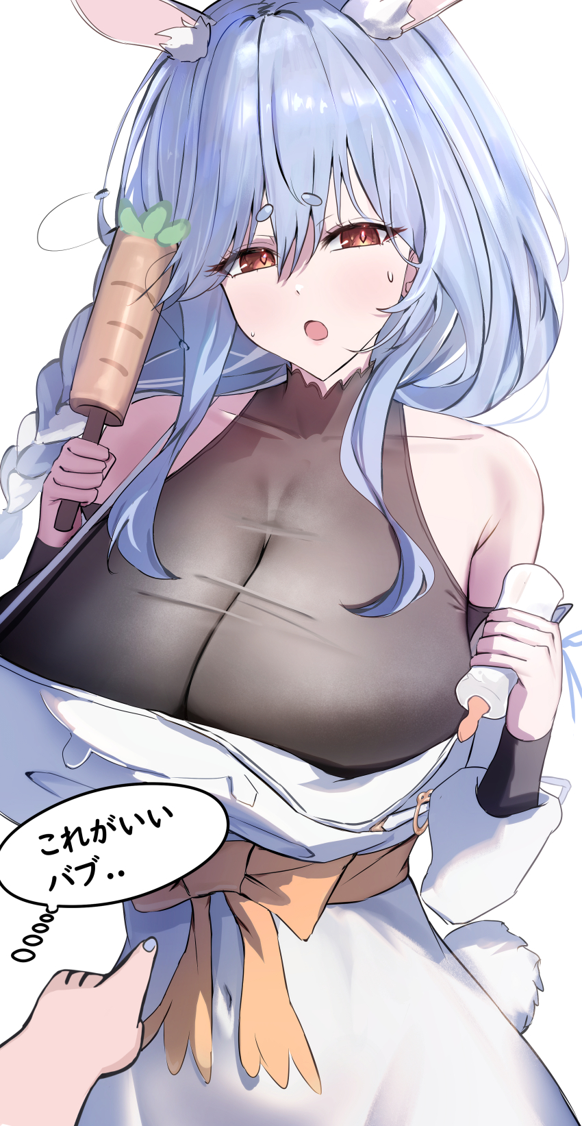 Pekomama (Hololive) Rule 34 Image