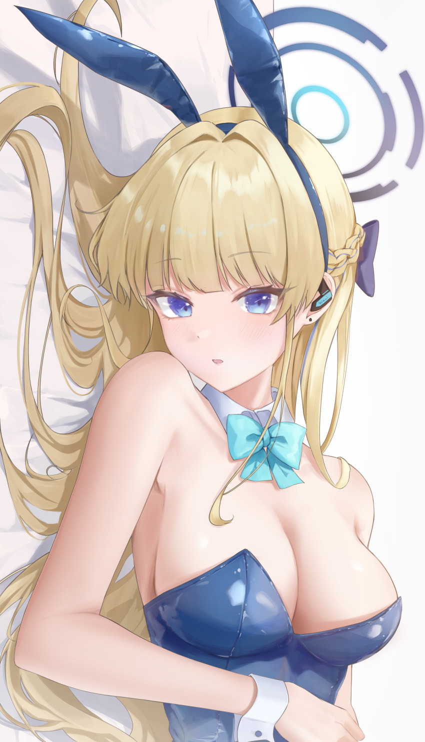 Toki (Blue Archive) Rule 34 Image