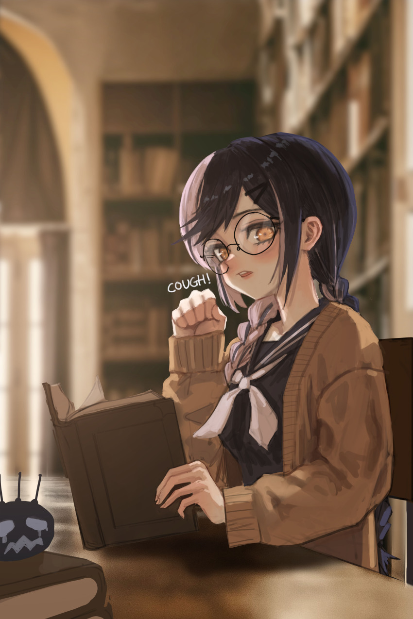 Shiori Novella (Hololive) Rule 34 Image
