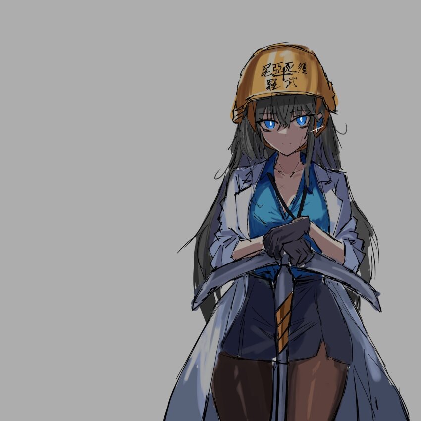 Female Professor (Neural Cloud) Rule 34 Image
