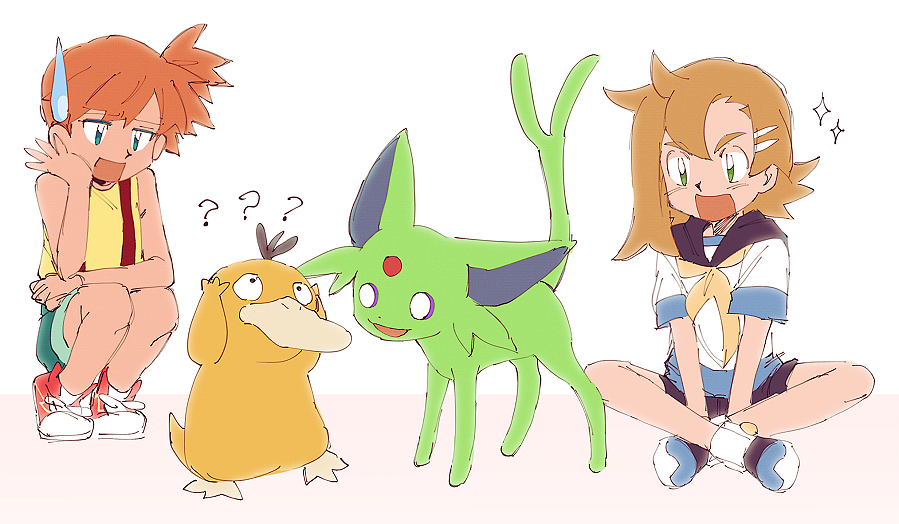 Espeon (Malan) Rule 34 Image