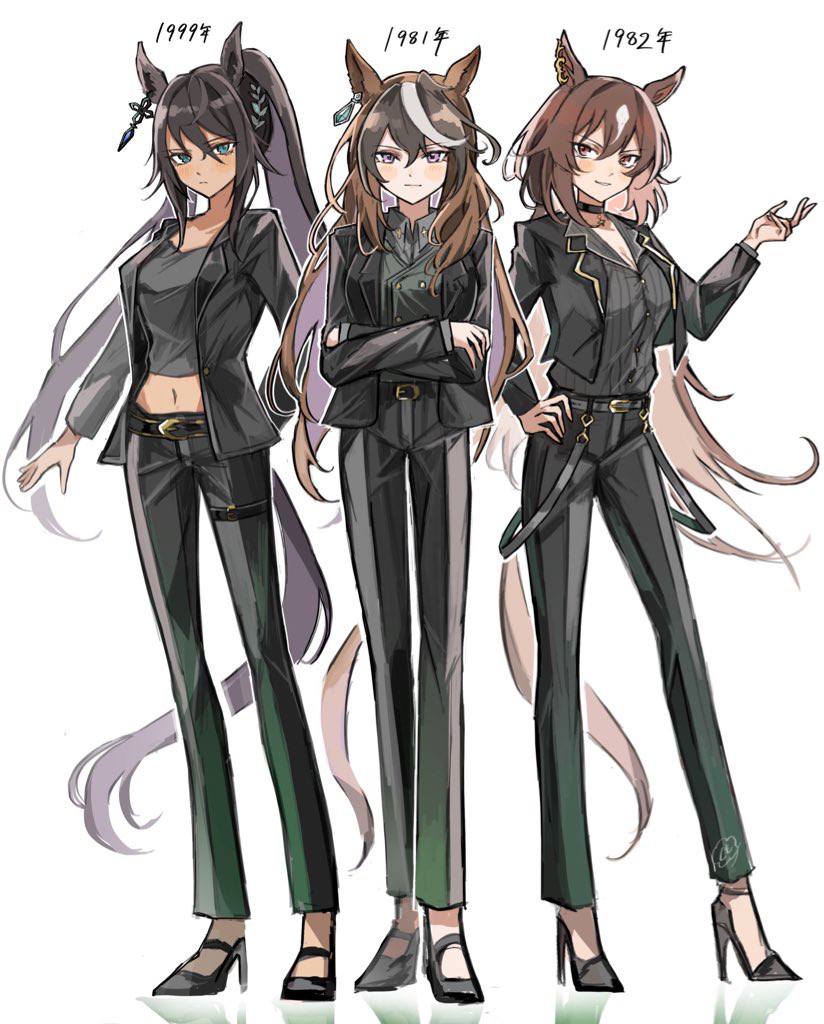 Sirius Symboli (Umamusume) Rule 34 Image
