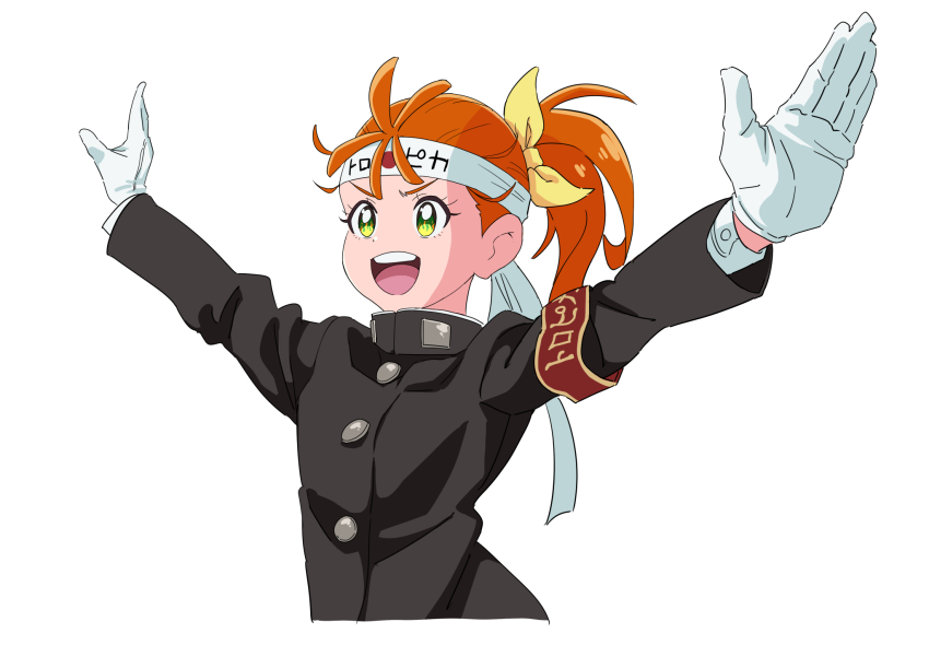Natsuumi Manatsu (Precure) Rule 34 Image