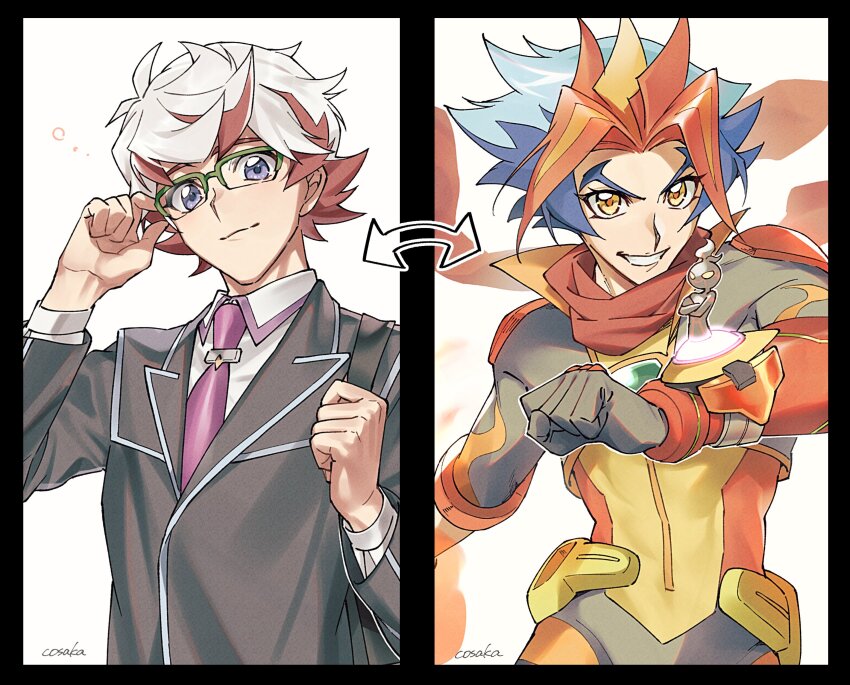 Yu-Gi-Oh! Rule 34 Image
