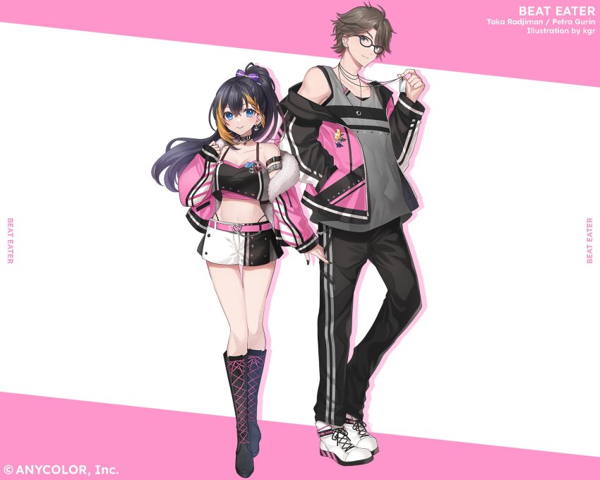 Petra Gurin (Nijisanji) Rule 34 Image