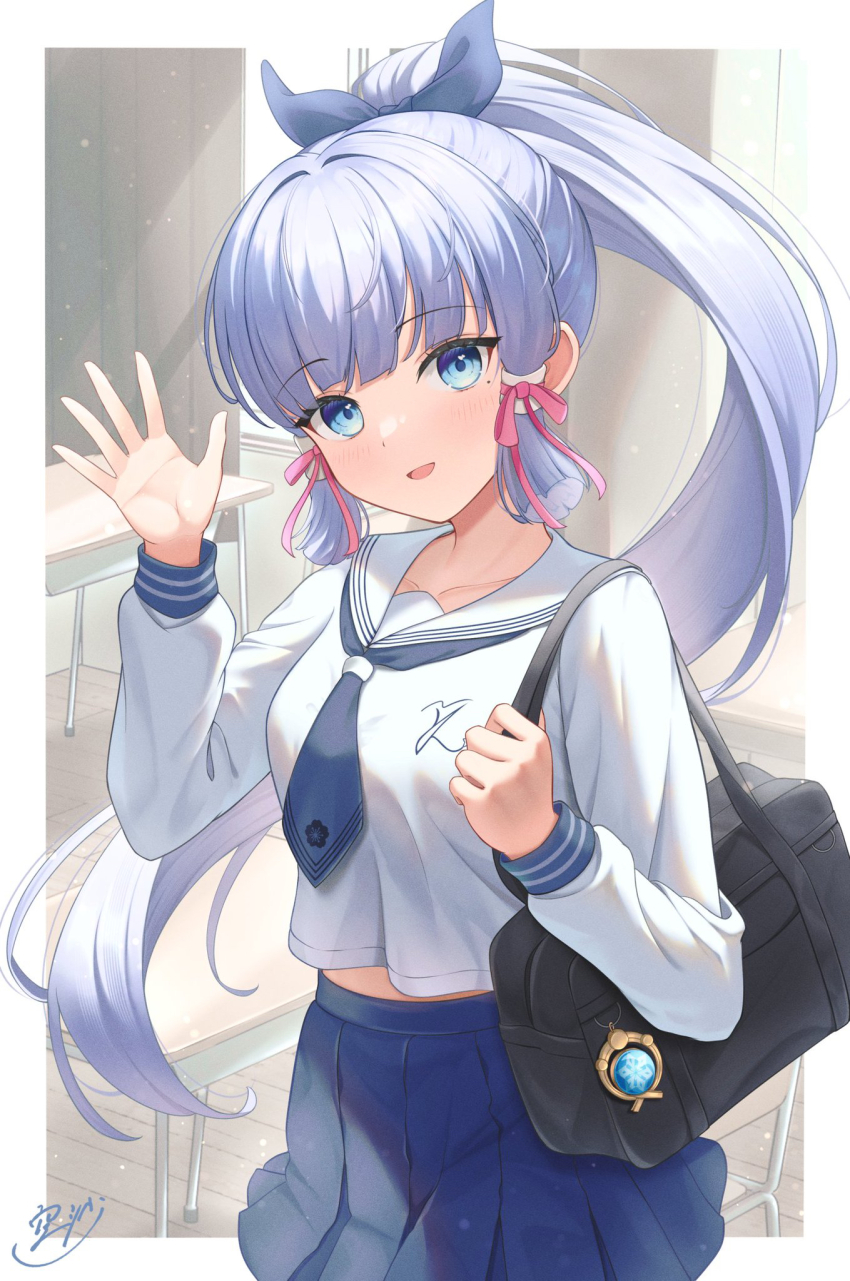 Ayaka (Genshin Impact) Rule 34 Image