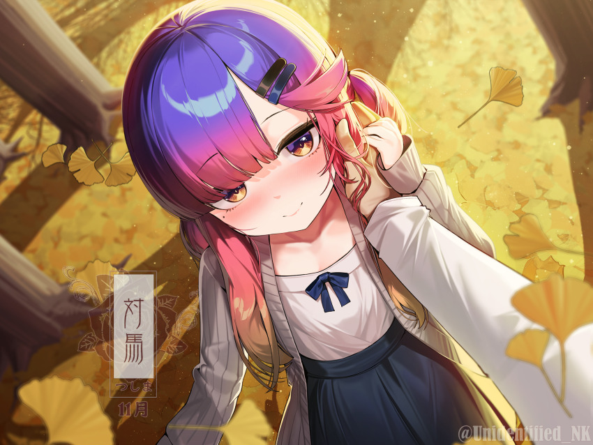 Kantai Collection Rule 34 Image