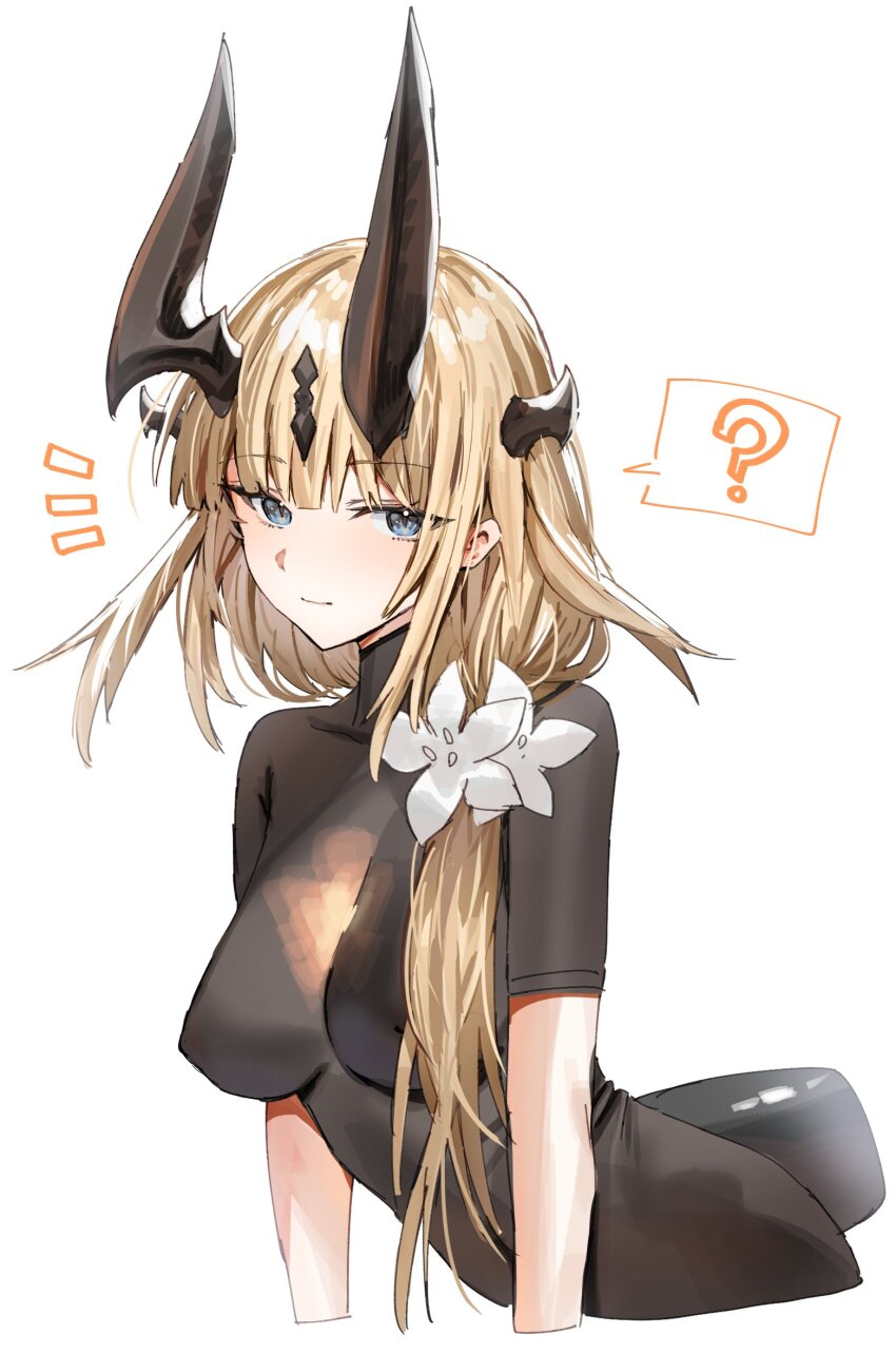 Reed (Arknights) Rule 34 Image