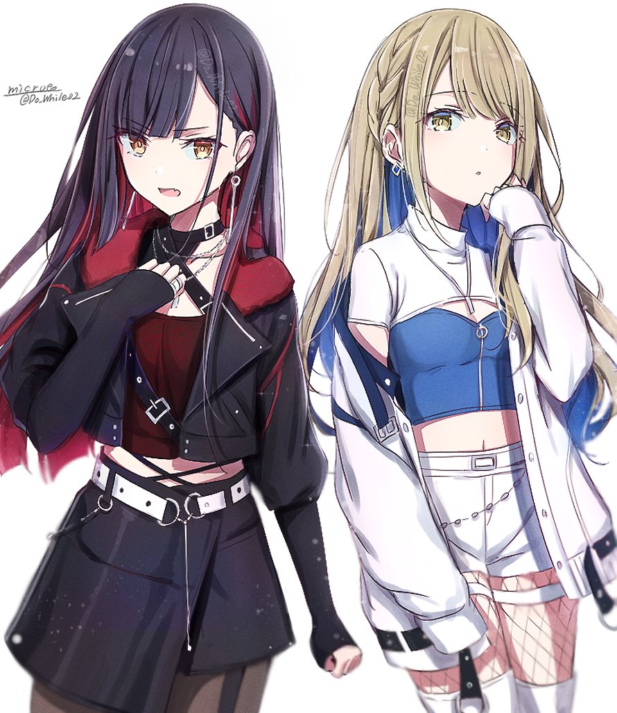 Azusawa Kohane (Project Sekai) Rule 34 Image