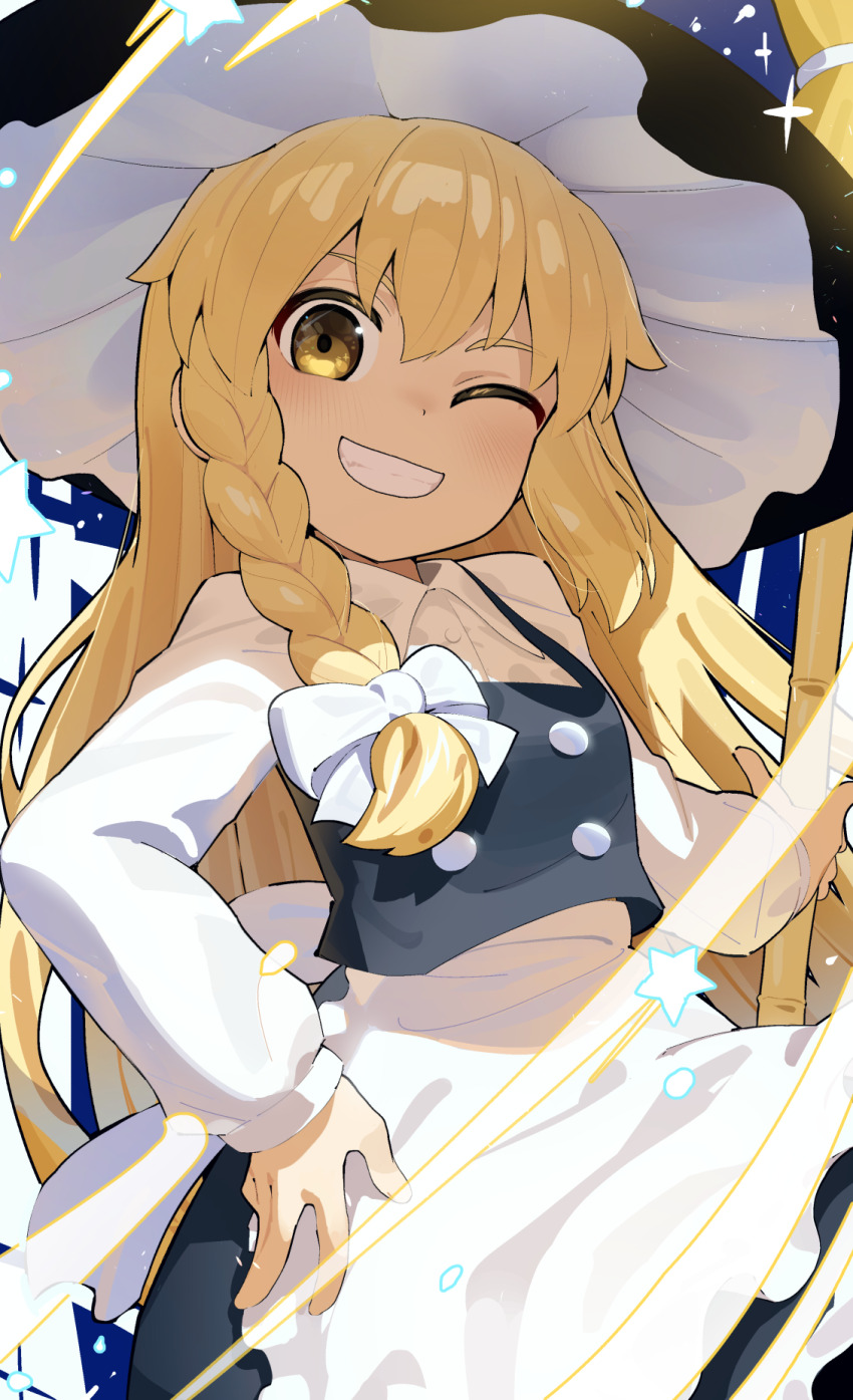 Kirisame Marisa (Touhou) Rule 34 Image