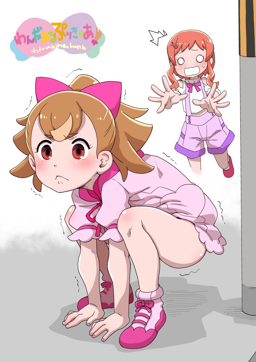 Inukai Iroha (Precure) Rule 34 Image