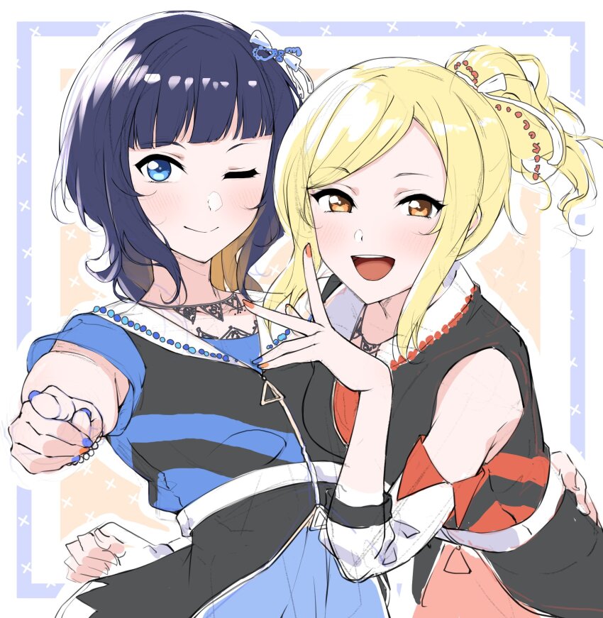Asaka Karin (Love Live!) Rule 34 Image