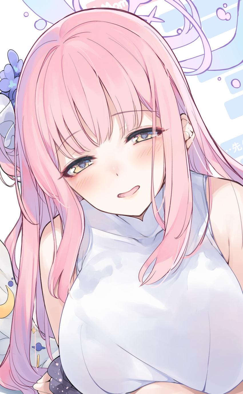 Mika (Blue Archive) Rule 34 Image