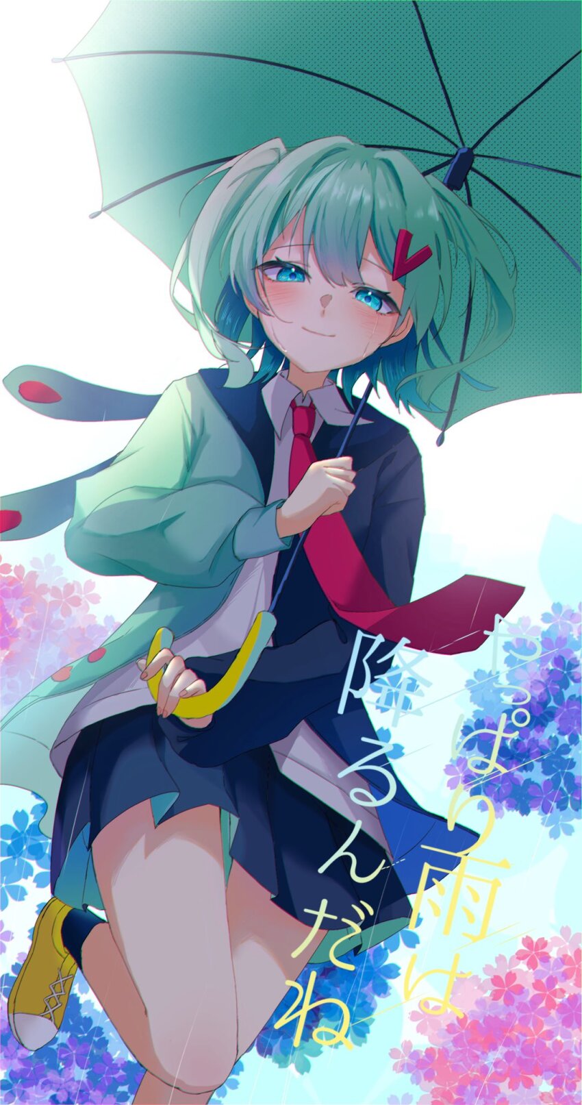 Tuyu (Band) Rule 34 Image