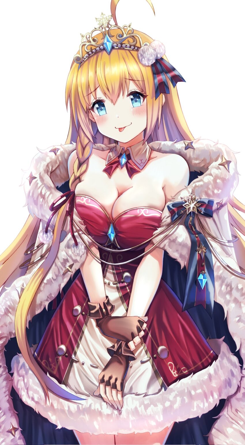 Pecorine (Princess Connect!) Rule 34 Image