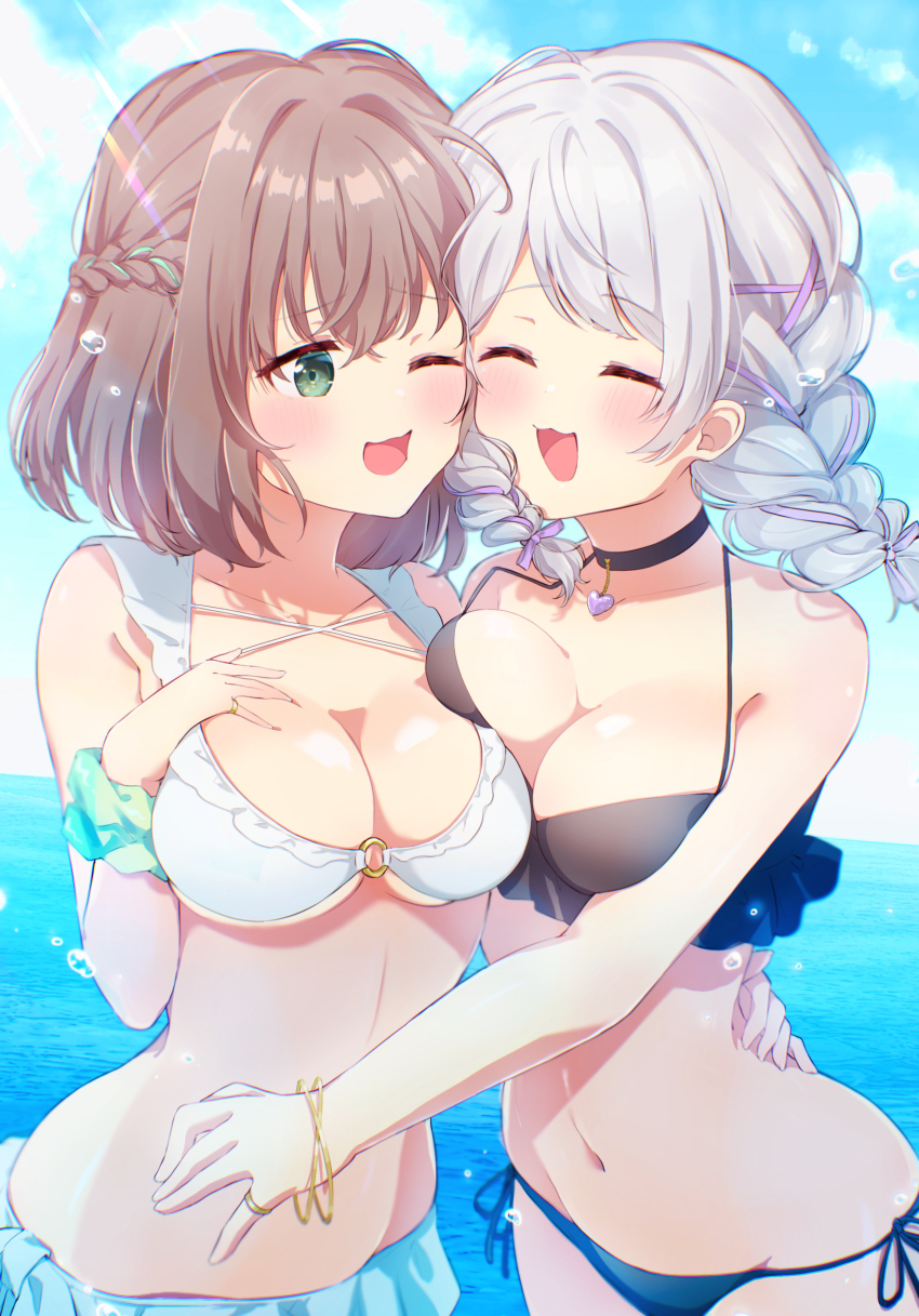 Wakamiya Eve (Bang Dream!) Rule 34 Image