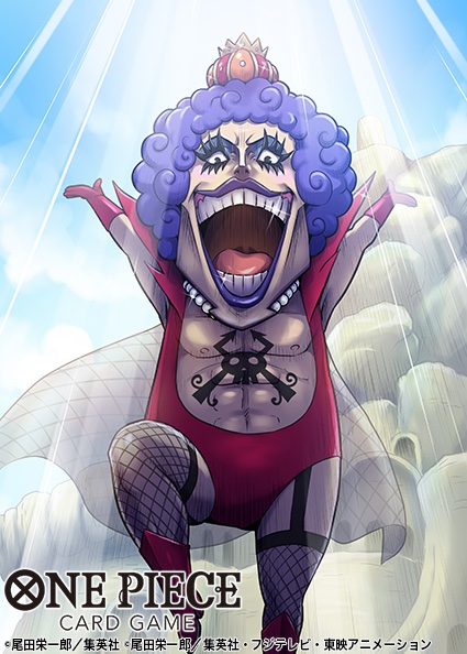 Emporio Ivankov Rule 34 Image