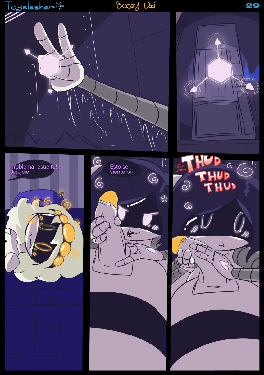 N (Murder Drones) Rule 34 Image