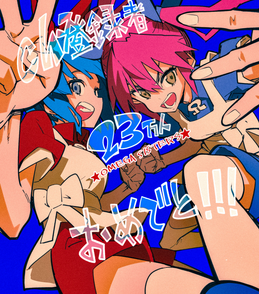 Tamo (Gaikogaigaiko) Rule 34 Image