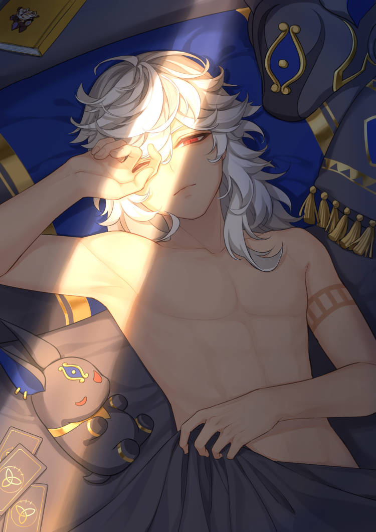 Cyno (Genshin Impact) Rule 34 Image
