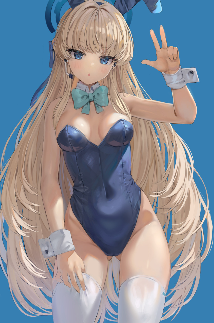 Toki (Blue Archive) Rule 34 Image