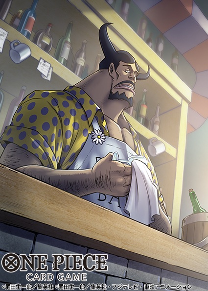 One Piece Rule 34 Image
