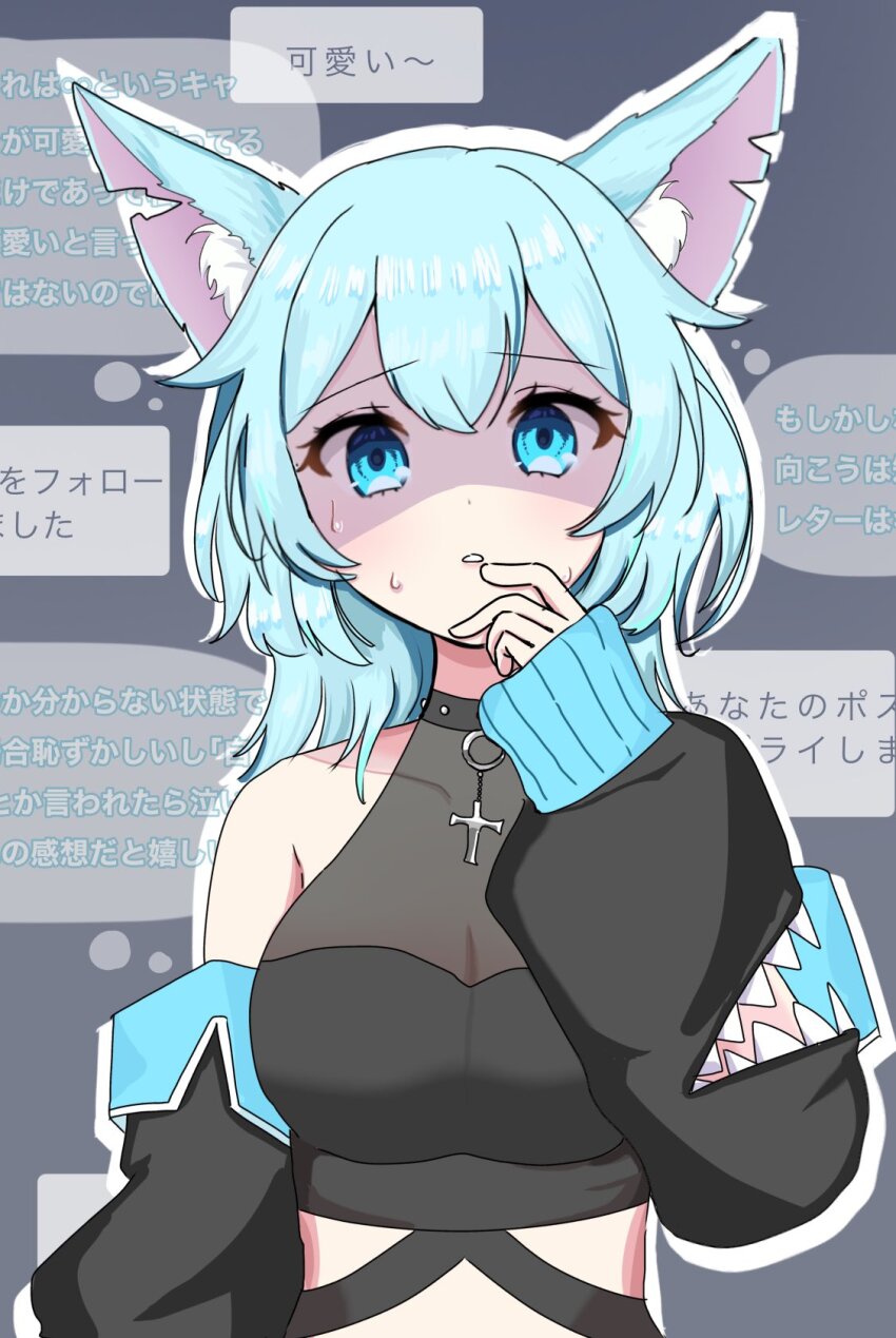 Indie Virtual Youtuber Rule 34 Image