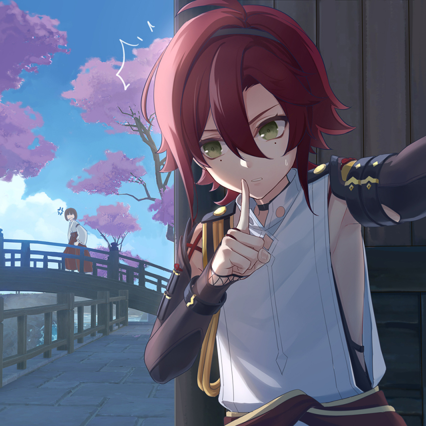 Shikanoin Heizou (Genshin Impact) Rule 34 Image