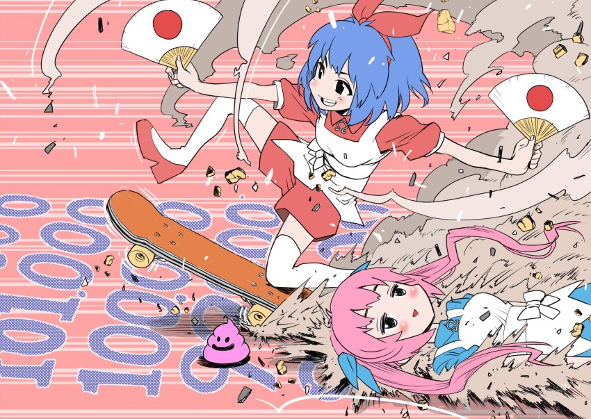 Tamo (Gaikogaigaiko) Rule 34 Image