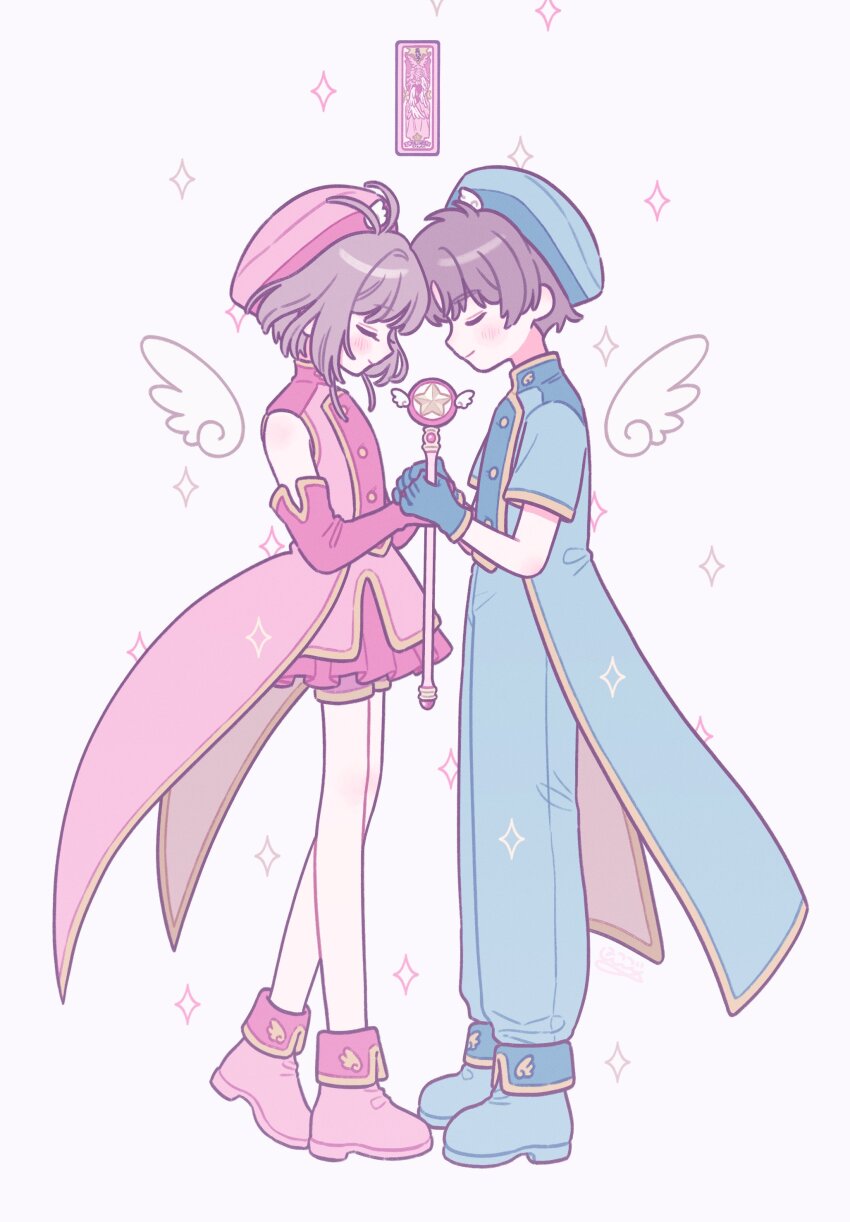 Kinomoto Sakura (Cardcaptor Sakura) Rule 34 Image