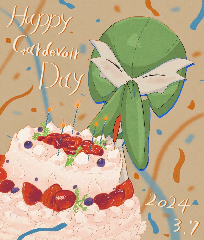 Gardevoir (Gardevoir Day) Rule 34 Image