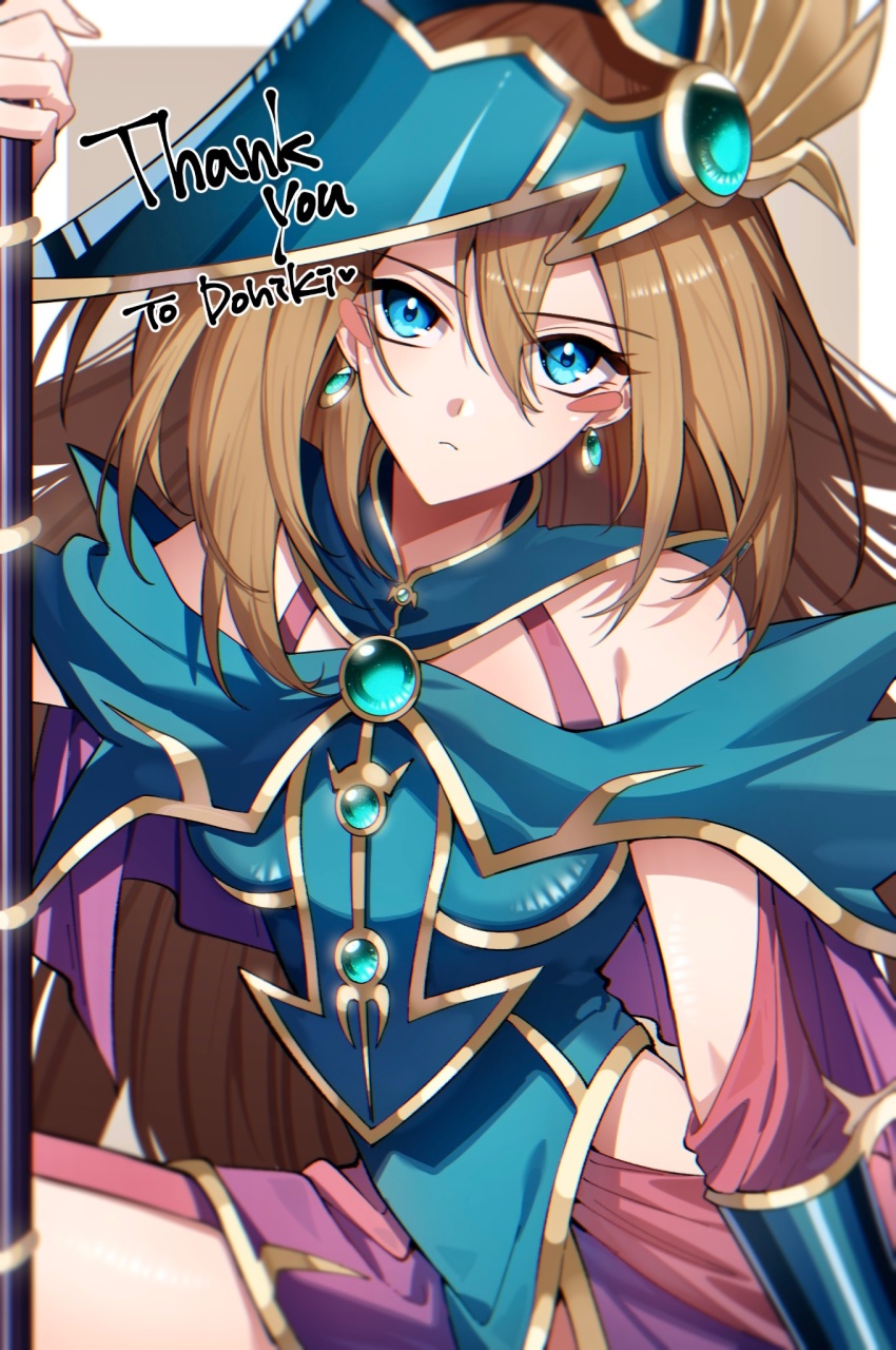Magician'S Valkyria (Yu-Gi-Oh!) Rule 34 Image