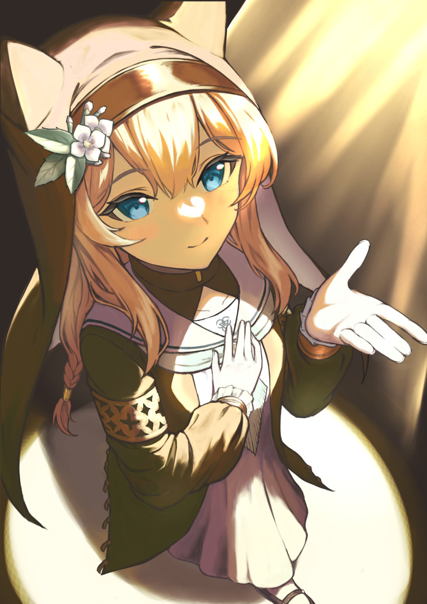 Mari (Blue Archive) Rule 34 Image