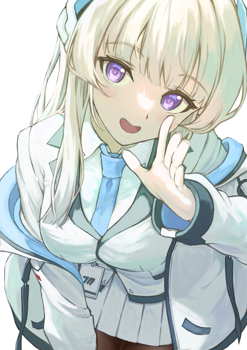 Noa (Blue Archive) Rule 34 Image
