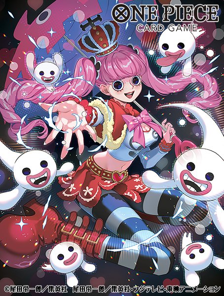 Perona (One Piece) Rule 34 Image