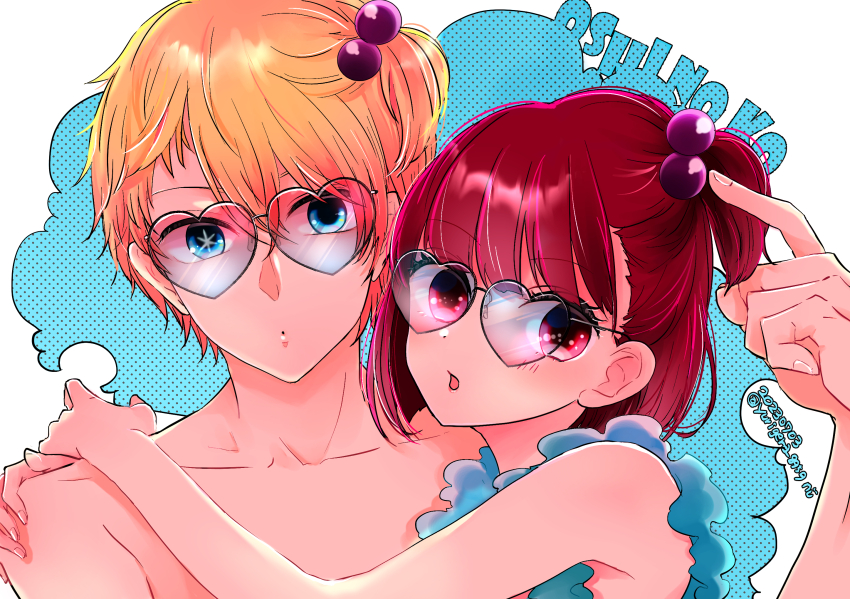 Arima Kana (Oshi No Ko) Rule 34 Image